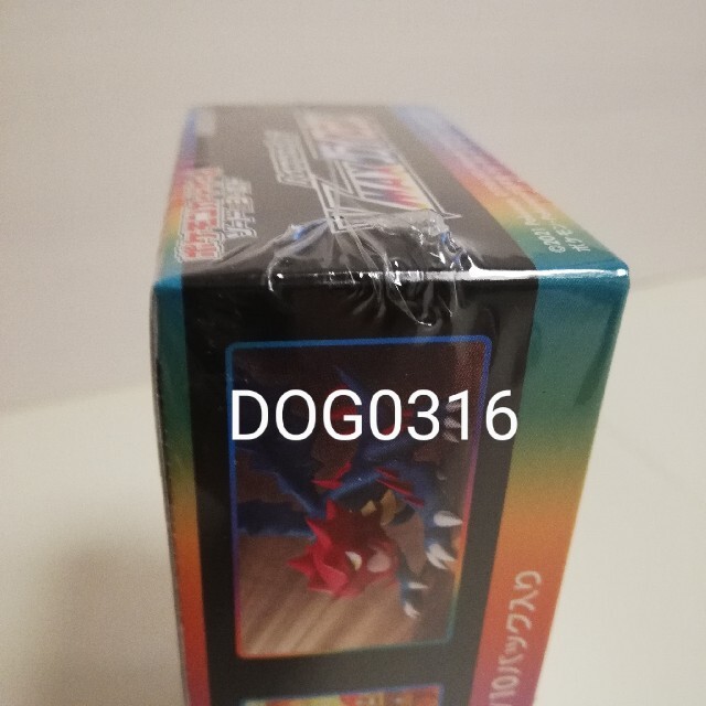 ポケモン(ポケモン)のポケカ ハイクラスvmaxクライマックス box 9box エンタメ/ホビーのトレーディングカード(Box/デッキ/パック)の商品写真