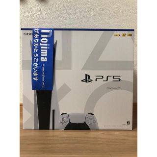 プレイステーション(PlayStation)のPlayStation5(家庭用ゲーム機本体)