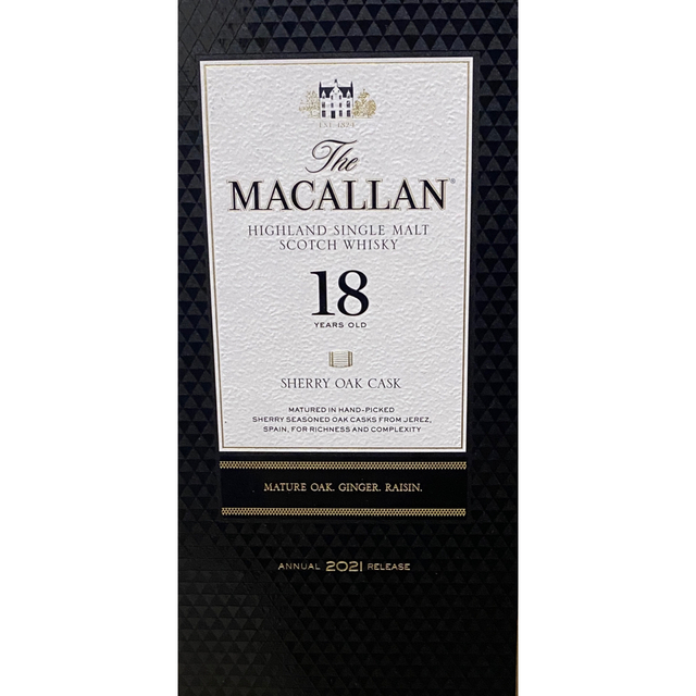 MACALLAN(マッカラン) 18年 2021 ウイスキー