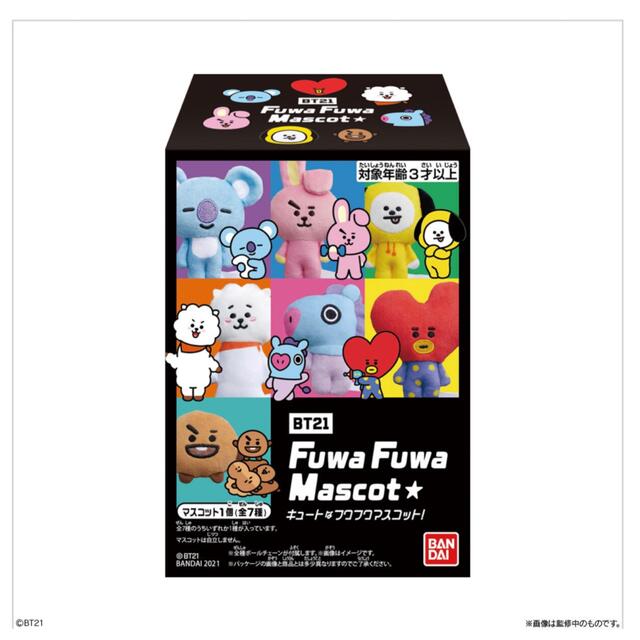 防弾少年団(BTS)(ボウダンショウネンダン)のBTS BT21 ふわふわマスコット エンタメ/ホビーのCD(K-POP/アジア)の商品写真