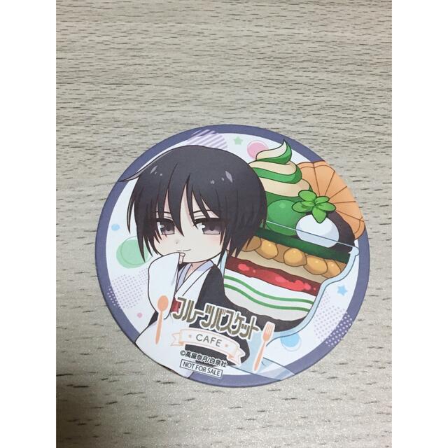 白泉社 - フルーツバスケット コースター 草摩慊人の通販 by ま 白泉社 - フルーツバスケット コースター 草摩慊人の通販 by ま