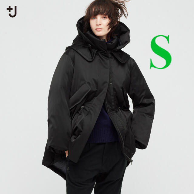 ユニクロ　ジルサンダー　UNIQLO＋J jilsander ダウンレディース