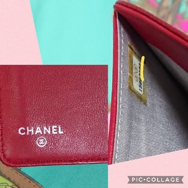 CHANEL(シャネル)の【ねぎま様】極美品 シャネル★キャビアスキン★ラウンド財布★正規品 ギャランティ レディースのファッション小物(ポーチ)の商品写真