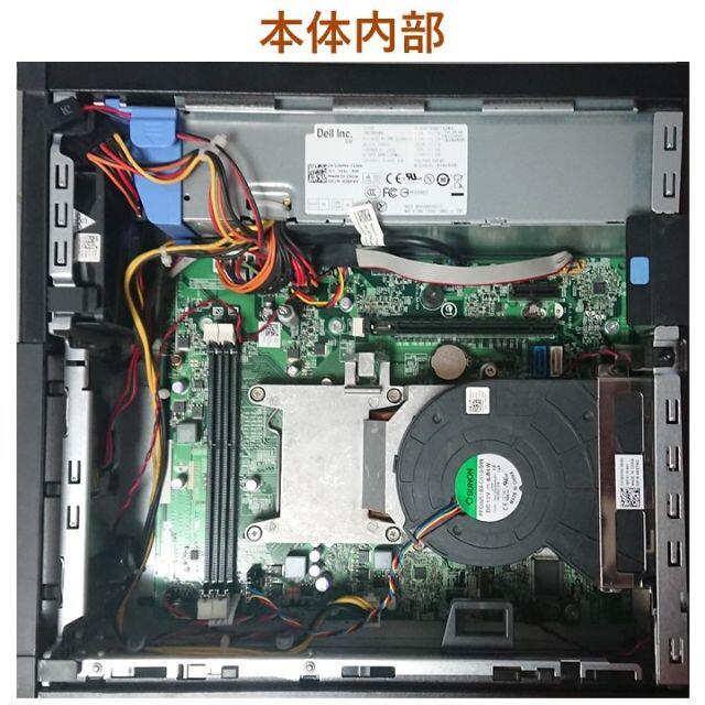 【Windows11】i3 HDD500G Mem4G DELL小型PC #48PC/タブレット