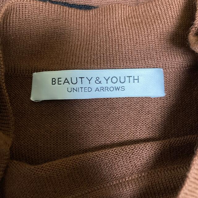 BEAUTY&YOUTH UNITED ARROWS(ビューティアンドユースユナイテッドアローズ)のビューティーアンドユース☆カラーブロッキングワンピース レディースのワンピース(ひざ丈ワンピース)の商品写真