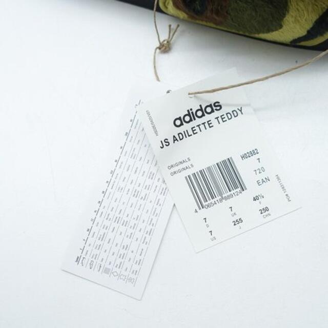 ADIDAS 21aw JS ADILETTE TEDDY アディダス ジェレミ