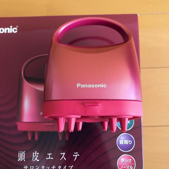 Panasonic(パナソニック)のPanasonic EH-HE9A-P サロンタッチタイプ　ピンク スマホ/家電/カメラの美容/健康(マッサージ機)の商品写真