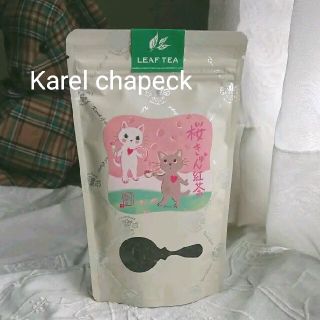 新品  カレルチャペック  桜きゅん紅茶(茶)