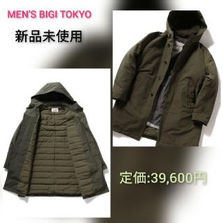 メンズビギ(MEN'S BIGI)の新品【俳優 大谷亮平さん着用】グログラン ジャガードシームレスダウンモッズコート(ダウンジャケット)