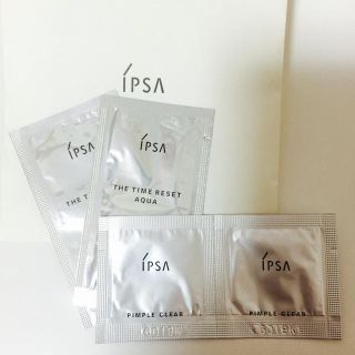 イプサ(IPSA)のIPSA/イプサ スキンケア サンプルセット(サンプル/トライアルキット)