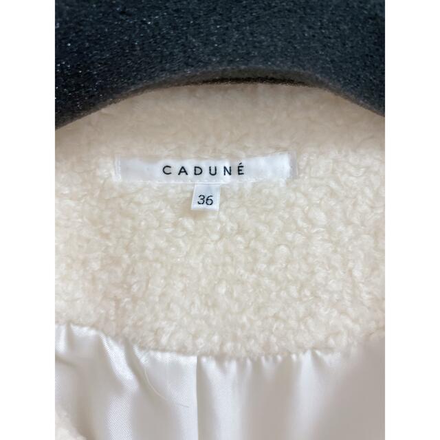 BAILA掲載✳︎ CADUNE プードルジャケット コート 大人女子 レディースのジャケット/アウター(ノーカラージャケット)の商品写真