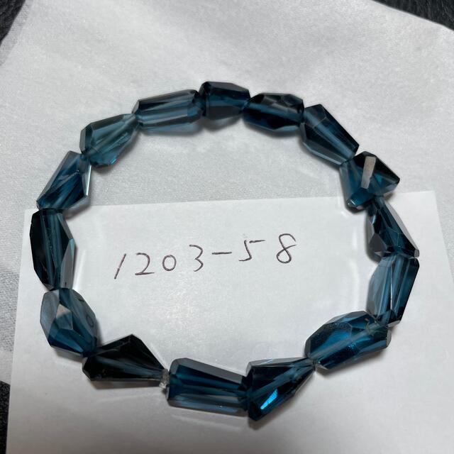 1203-58 【冬バーゲン☆】 dtwg.co.uk-日本全国へ全品配達料金無料