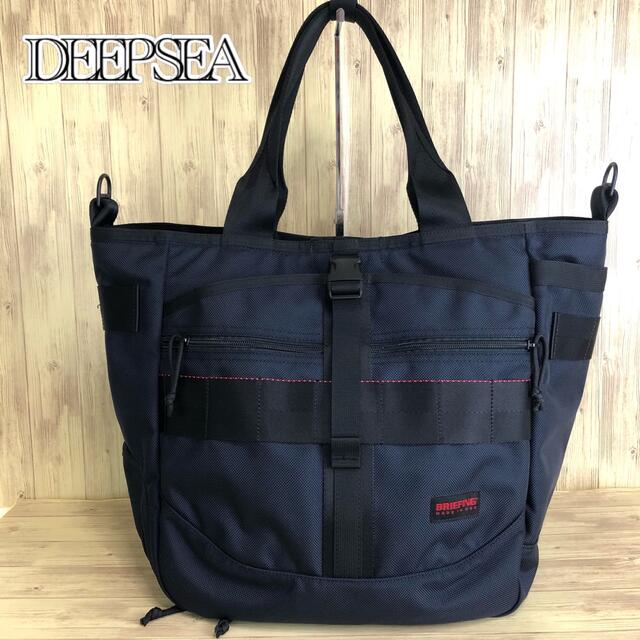 美品 大人気】BRIEFING CLOUD GYM WIRE DEEP SEA | www.suellencolombo