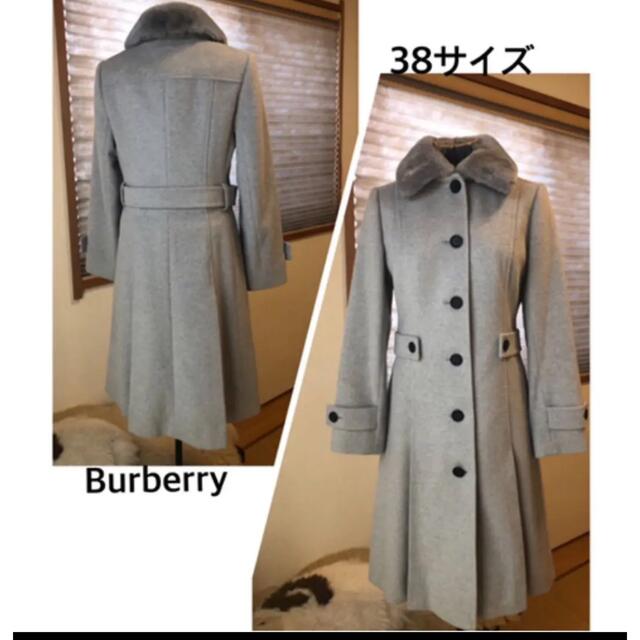 BURBERRY - 美品本物バーバリーBurberry高級ラビットファー付き