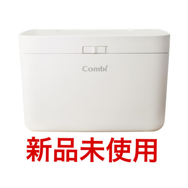 combi(コンビ)のコンビ　クイックウォーマーハンディ キッズ/ベビー/マタニティのおむつ/トイレ用品(ベビーおしりふき)の商品写真