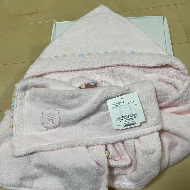 新品未使用  fillot de bebe reduction バスタオルセット