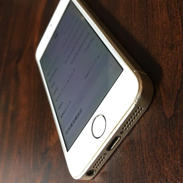 iPhone(アイフォーン)のIPhone SE （初代） SIMフリー スマホ/家電/カメラのスマートフォン/携帯電話(スマートフォン本体)の商品写真