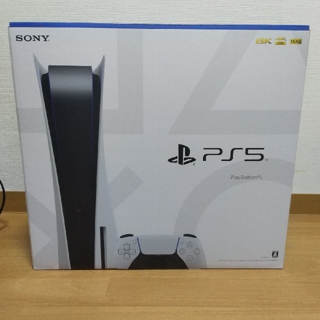 PS5 CFI-1000A 初期モデル