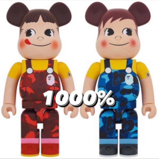 BE@RBRICK BAPE × ペコちゃん & ポコちゃん 1000％セットBERBRICK