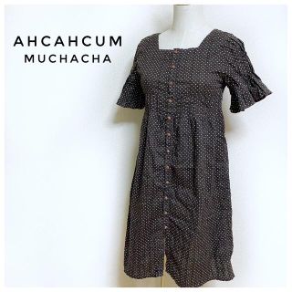 アチャチュムムチャチャ(AHCAHCUM.muchacha)の【レア】美品　あちゃちゅむ　ムチャチャ　ドット柄　シャツ　ワンピース　ブラウン(ひざ丈ワンピース)