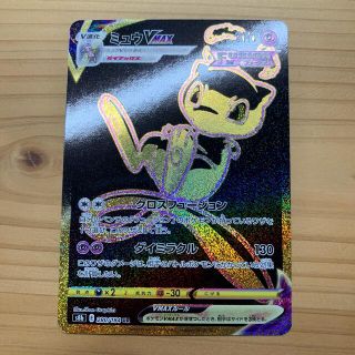 ポケモンカード　ミュウvmax ur  美品(シングルカード)