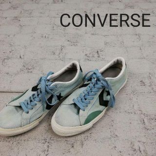 コンバース(CONVERSE)のCONVERSE コンバース PRORIDE SK CV OX(スニーカー)