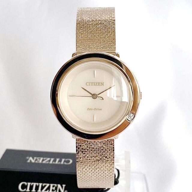 CITIZEN(シチズン)の◎海外版 シチズン エコドライブ ダイヤアクセント ローズゴールド 女性用腕時計 レディースのファッション小物(腕時計)の商品写真