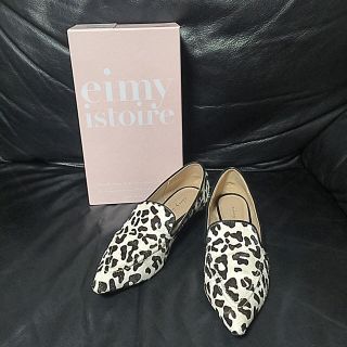 リエンダ(rienda)の11/18迄の限定価格《eimy istoire》flat shoes(ローファー/革靴)