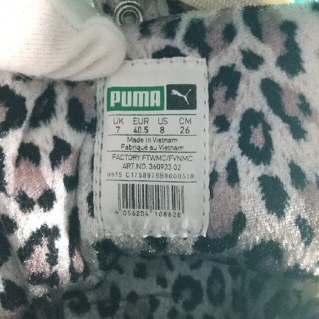 PUMA(プーマ)のプーマ ファーストラウンド ブーツ メンズの靴/シューズ(ブーツ)の商品写真