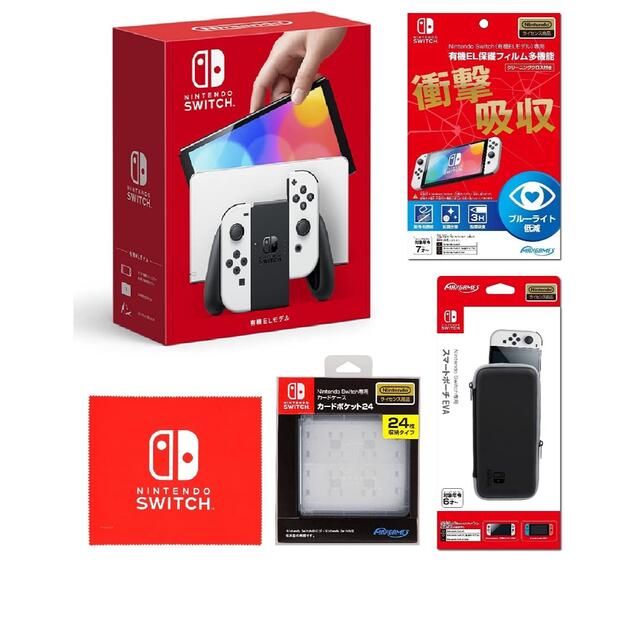 【すぐ遊べる】新型Nintendo Switch 本体(有機ELモデル) セット家庭用ゲーム機本体