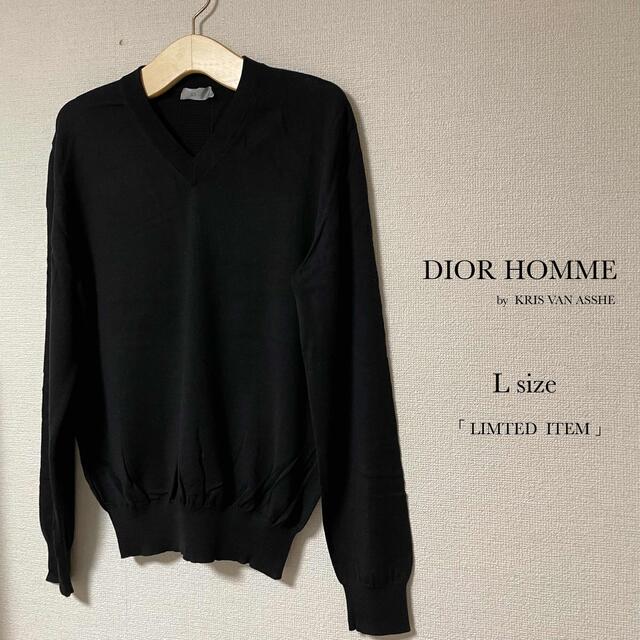 Dior homme  V neck knit  エディスリマン