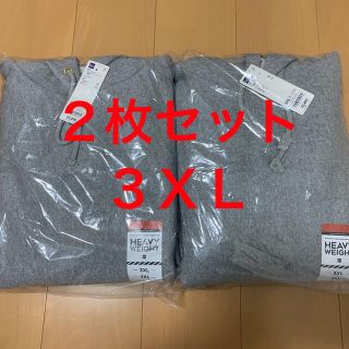 ジーユー(GU)の新品未開封　２枚セットGU ヘビーウェイトビッグスウェットパーカ　グレー3XL(パーカー)