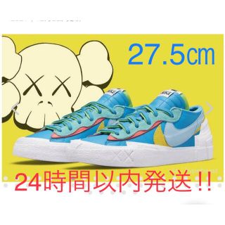 ナイキ(NIKE)のKAWS × sacai × Nike Blazer Low "Blue"(スニーカー)