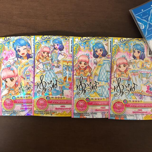 高価値 アイカツカード ピュアパレット リール