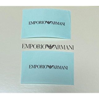 エンポリオアルマーニ(Emporio Armani)のエンポリオアルマーニ　ラッピングシール(ショップ袋)