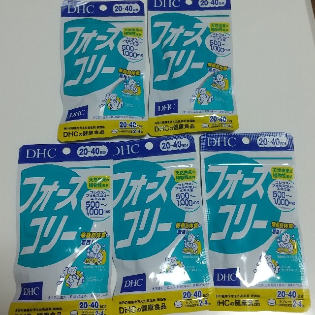【匿名配送】DHC フォースコリー  ☆5袋セット☆