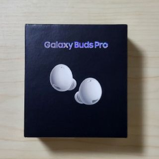 ギャラクシー(Galaxy)の【新品未開封】Galaxy Buds Pro ホワイト【国内正規品】(ヘッドフォン/イヤフォン)