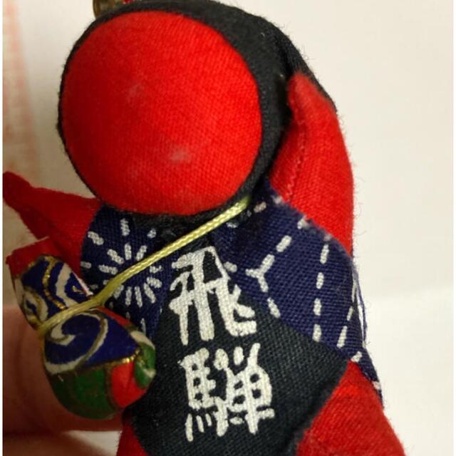 さるぼぼのキーホルダー、飛騨 エンタメ/ホビーのおもちゃ/ぬいぐるみ(キャラクターグッズ)の商品写真