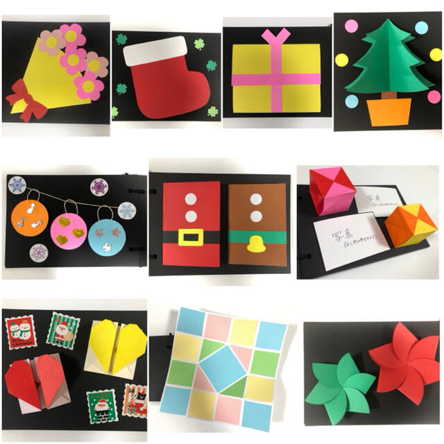 クリスマス 手作りアルバム 仕掛けパーツの通販 By ゆきんこファクトリー ラクマ クリスマス 手作りアルバム 仕掛けパーツの通販 By ゆきんこファクトリー ラクマ