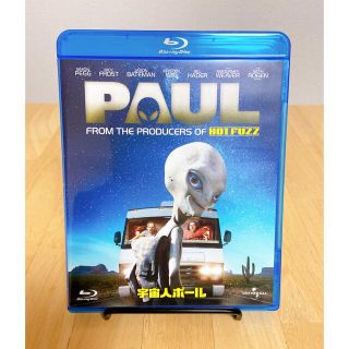 ユニバーサルエンターテインメント(UNIVERSAL ENTERTAINMENT)の【Blu-ray】宇宙人ポール(外国映画)