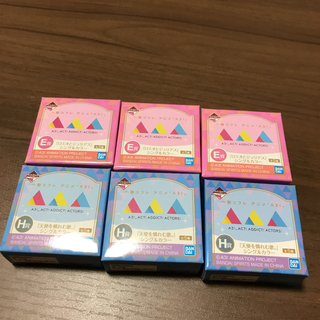 A3 一番くじの通販 0点以上 フリマアプリ ラクマ