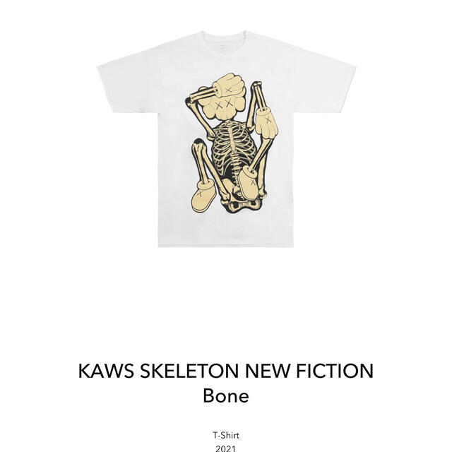 KAWS SKELETON NEW FITCION  Bone T-Shirt メンズのトップス(Tシャツ/カットソー(半袖/袖なし))の商品写真