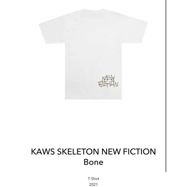 KAWS SKELETON NEW FITCION  Bone T-Shirt メンズのトップス(Tシャツ/カットソー(半袖/袖なし))の商品写真