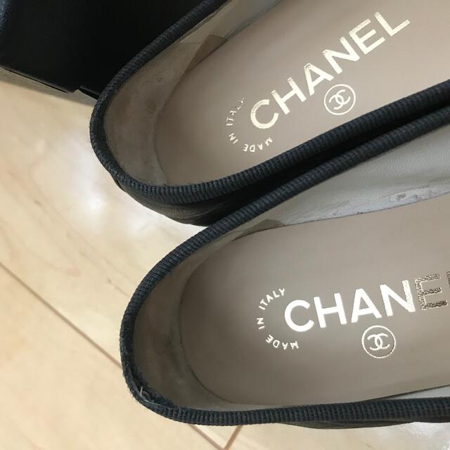 CHANEL(シャネル)のシャネルバレリーナ レディースの靴/シューズ(バレエシューズ)の商品写真