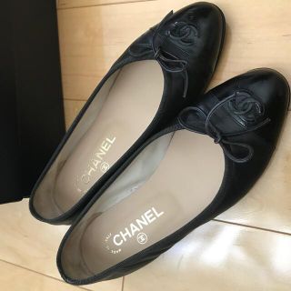 シャネル(CHANEL)のシャネルバレリーナ(バレエシューズ)