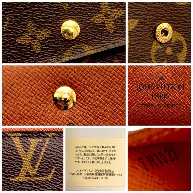 LOUIS VUITTON(ルイヴィトン)のほぼ新品❤️ルイヴィトン✨モノグラム✨三つ折り✨長財布 レディースのファッション小物(財布)の商品写真