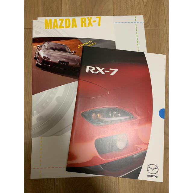 マツダ(マツダ)のMAZDA RX-7 カタログ セット 自動車/バイクの自動車(カタログ/マニュアル)の商品写真