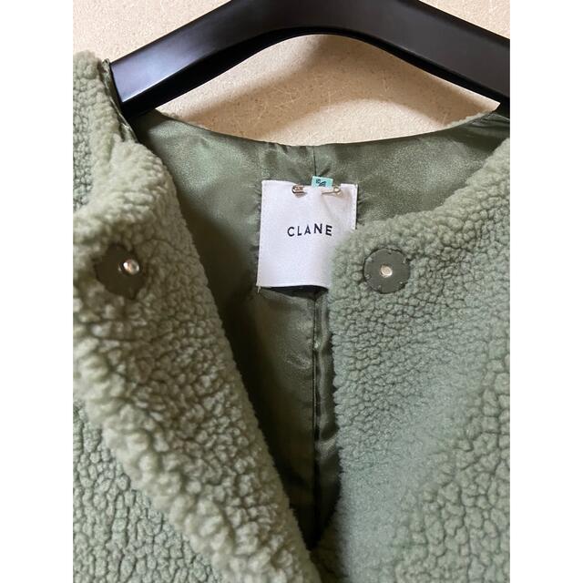 【最終値下げ】CLANE  FLARE FUR COATmint