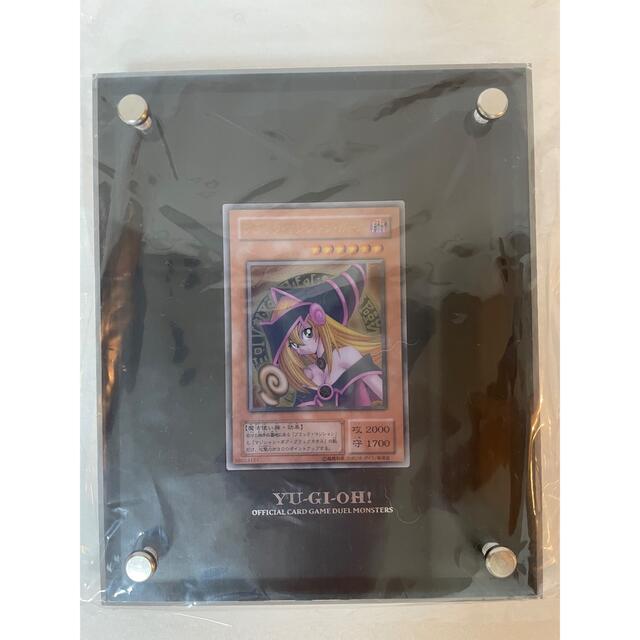 販売方法 遊戯王 ブラックマジシャンガール ステンレス シングルカード