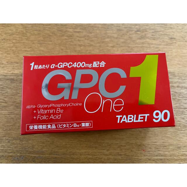 GPC1